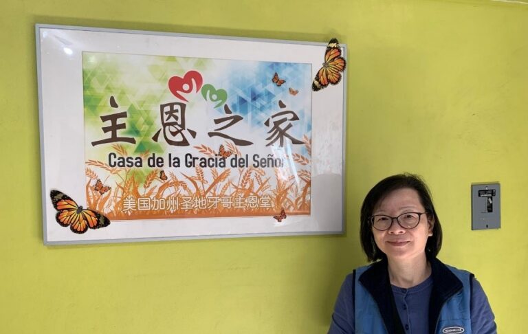 在墨西哥Tijuana 的福音站
